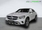 Mercedes GLC Coupé occasion année 2020 boite Automatique Annonce Mercedes GLC Coupé occasion Diesel 300 d BVA 4Matic à Beaupuy