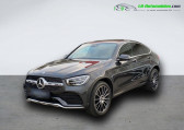 Mercedes GLC Coupé occasion année 2023 boite Automatique Annonce Mercedes GLC Coupé occasion Diesel 300 d BVA 4Matic à Beaupuy