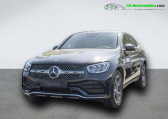 Mercedes GLC Coupé occasion année 2022 boite Automatique Annonce Mercedes GLC Coupé occasion Diesel 300 d BVA 4Matic à Beaupuy