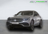 Mercedes GLC Coupé occasion année 2020 boite Automatique Annonce Mercedes GLC Coupé occasion Diesel 300 d BVA 4Matic à Beaupuy