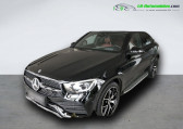 Mercedes GLC Coupé occasion année 2020 boite Automatique Annonce Mercedes GLC Coupé occasion Diesel 300 d BVA 4Matic à Beaupuy
