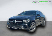 Mercedes GLC Coup 300 d BVA 4Matic   Beaupuy 31