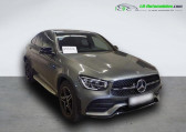 Mercedes GLC Coup 300 d BVA 4Matic   Beaupuy 31