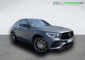 Mercedes GLC Coupé occasion année 2019 boite Automatique Annonce Mercedes GLC Coupé occasion Diesel 300 d BVA 4Matic à Beaupuy