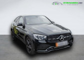 Mercedes GLC Coupé occasion année 2023 boite Automatique Annonce Mercedes GLC Coupé occasion Diesel 300 d BVA 4Matic à Beaupuy