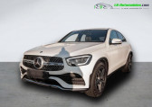 Mercedes GLC Coup 300 d BVA 4Matic   Beaupuy 31