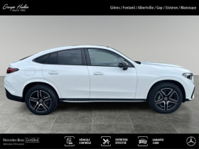 Mercedes GLC Coup� 300 d e Hybrid EQ 4MATIC AMG Line +  occasion � Gi�res - photo n�6