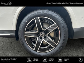 Mercedes GLC Coup� 300 d e Hybrid EQ 4MATIC AMG Line +  occasion � Gi�res - photo n�14