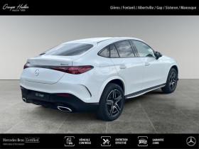 Mercedes GLC Coup� 300 d e Hybrid EQ 4MATIC AMG Line +  occasion � Gi�res - photo n�5