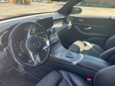 Mercedes GLC Coupé occasion Gris année 2021 boite Automatique Annonce Mercedes GLC Coupé occasion Hybride 300 de 194+122ch AMG Line 4Matic 9G-Tronic à Flines-lez-Raches