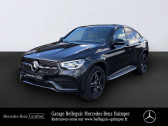 Annonce Mercedes GLC Coup occasion Hybride rechargeable 300 de 194+122ch AMG Line 4Matic 9G-Tronic  QUIMPER