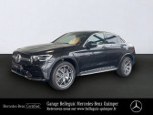 Annonce Mercedes GLC Coup occasion Hybride rechargeable 300 de 194+122ch AMG Line 4Matic 9G-Tronic  QUIMPER