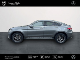Mercedes GLC Coup 300 de 194+122ch AMG Line 4Matic 9G-Tronic  occasion  Gires - photo n2