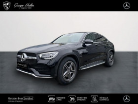 Mercedes GLC Coup 300 de 194+122ch AMG Line 4Matic 9G-Tronic  occasion  Gires - photo n1