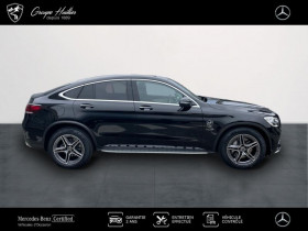 Mercedes GLC Coup 300 de 194+122ch AMG Line 4Matic 9G-Tronic  occasion  Gires - photo n4