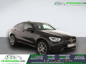 Annonce Mercedes GLC Coup� occasion Hybride 300 de BVA 4Matic � Beaupuy