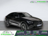 Annonce Mercedes GLC Coup� occasion Hybride 300 de BVA 4Matic � Beaupuy