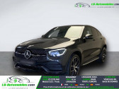 Annonce Mercedes GLC Coup� occasion Hybride 300 de BVA 4Matic � Beaupuy