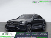 Annonce Mercedes GLC Coup� occasion Hybride 300 de BVA 4Matic � Beaupuy