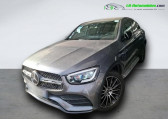 Annonce Mercedes GLC Coup occasion Hybride 300 de BVA 4Matic  Beaupuy
