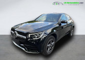 Annonce Mercedes GLC Coup occasion Hybride 300 de BVA 4Matic  Beaupuy