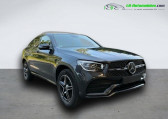 Mercedes GLC Coupé occasion année 2022 boite Automatique Annonce Mercedes GLC Coupé occasion Hybride 300 de BVA 4Matic à Beaupuy