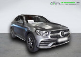 Mercedes GLC Coupé occasion année 2021 boite Automatique Annonce Mercedes GLC Coupé occasion Hybride 300 de BVA 4Matic à Beaupuy