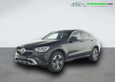Mercedes GLC Coupé occasion année 2023 boite Automatique Annonce Mercedes GLC Coupé occasion Hybride 300 de BVA 4Matic à Beaupuy