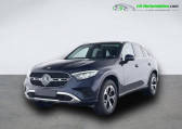 Mercedes GLC Coupé occasion année 2024 boite Automatique Annonce Mercedes GLC Coupé occasion Hybride 300 de BVA 4Matic à Beaupuy