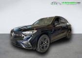 Mercedes GLC Coupé occasion année 2023 boite Automatique Annonce Mercedes GLC Coupé occasion Hybride 300 de BVA 4Matic à Beaupuy