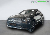 Mercedes GLC Coup 300 de BVA 4Matic   Beaupuy 31