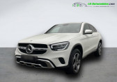 Mercedes GLC Coupé occasion année 2022 boite Automatique Annonce Mercedes GLC Coupé occasion Hybride 300 de BVA 4Matic à Beaupuy