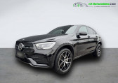 Mercedes GLC Coupé occasion année 2021 boite Automatique Annonce Mercedes GLC Coupé occasion Hybride 300 de BVA 4Matic à Beaupuy