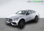 Mercedes GLC Coupé occasion année 2022 boite Automatique Annonce Mercedes GLC Coupé occasion Hybride 300 de BVA 4Matic à Beaupuy