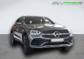 Mercedes GLC Coupé occasion année 2022 boite Automatique Annonce Mercedes GLC Coupé occasion Hybride 300 de BVA 4Matic à Beaupuy