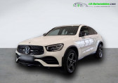 Mercedes GLC Coupé occasion année 2021 boite Automatique Annonce Mercedes GLC Coupé occasion Hybride 300 de BVA 4Matic à Beaupuy