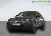 Annonce Mercedes GLC Coupé occasion Hybride 300 de BVA 4Matic à Beaupuy