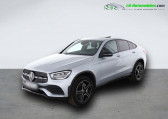 Mercedes GLC Coupé occasion année 2022 boite Automatique Annonce Mercedes GLC Coupé occasion Hybride 300 de BVA 4Matic à Beaupuy
