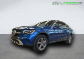 Mercedes GLC Coupé occasion année 2021 boite Automatique Annonce Mercedes GLC Coupé occasion Hybride 300 de BVA 4Matic à Beaupuy