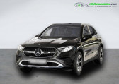 Mercedes GLC Coupé occasion année 2024 boite Automatique Annonce Mercedes GLC Coupé occasion Hybride 300 de BVA 4Matic à Beaupuy