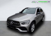 Mercedes GLC Coupé occasion année 2023 boite Automatique Annonce Mercedes GLC Coupé occasion Hybride 300 de BVA 4Matic à Beaupuy