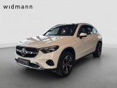 Annonce Mercedes GLC Coup� occasion Hybride 300 de BVA 4Matic � L'Union