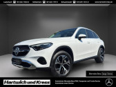 Annonce Mercedes GLC Coup occasion Hybride 300 de BVA 4Matic  L'Union