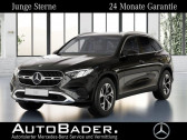Annonce Mercedes GLC Coup occasion Hybride 300 de BVA 4Matic  L'Union
