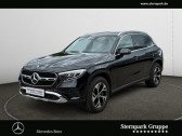 Annonce Mercedes GLC Coup� occasion Hybride 300 de BVA 4Matic � L'Union