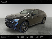 Mercedes GLC Coup� 300 de Hybrid EQ 4MATIC AMG Line +  � Fontanil-Cornillon 38