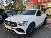 Mercedes GLC Coupé occasion année 2020 boite Sequentielle Annonce Mercedes GLC Coupé occasion Hybride 300 E 211+122CH AMG LINE 4MATIC 9G-TRONIC EURO6D-T-EVAP-ISC à Lons