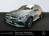 Annonce Mercedes GLC Coup occasion Hybride rechargeable 300 e 211+122ch AMG Line 4Matic 9G-Tronic Euro6d-T-EVAP-ISC  BONCHAMP-LES-LAVAL