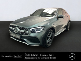 Mercedes GLC Coup occasion 2021 mise en vente à BONCHAMP-LES-LAVAL par le garage MERCEDES TOILE LAVAL - photo n°1