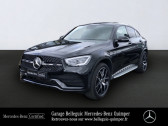 Annonce Mercedes GLC Coup occasion Hybride rechargeable 300 e 211+122ch AMG Line 4Matic 9G-Tronic Euro6d-T-EVAP-ISC  QUIMPER